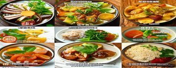 91短视频美食探店专区夏季特辑封面，展示各地特色美食短视频内容精选合集